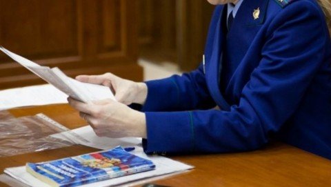 Вольская межрайонная прокуратура провела проверку исполнения санитарно-эпидемиологического законодательства
