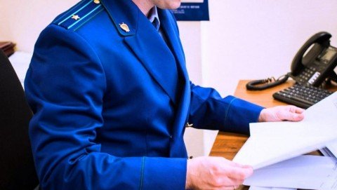 Вольская межрайонная прокуратура провела проверку соблюдения требований трудового законодательства