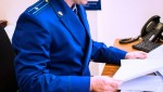 Вольская межрайонная прокуратура потребовала установить стационарное освещение около остановочного пункта